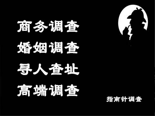 长阳侦探可以帮助解决怀疑有婚外情的问题吗